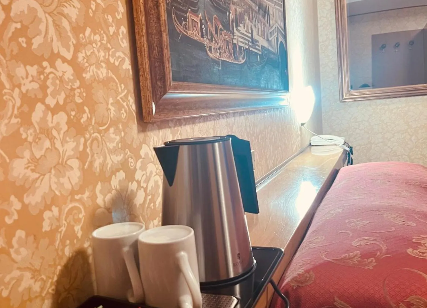 Hotel Al Sole Preganziol 3*,
